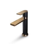 RADIANCE Short Basin Mixer